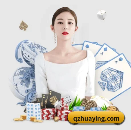 爱游戏体育 APP